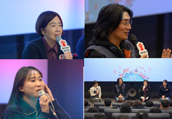 세이브더칠드런 아동권리영화제 _ 어린이영화