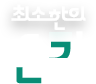 사진01