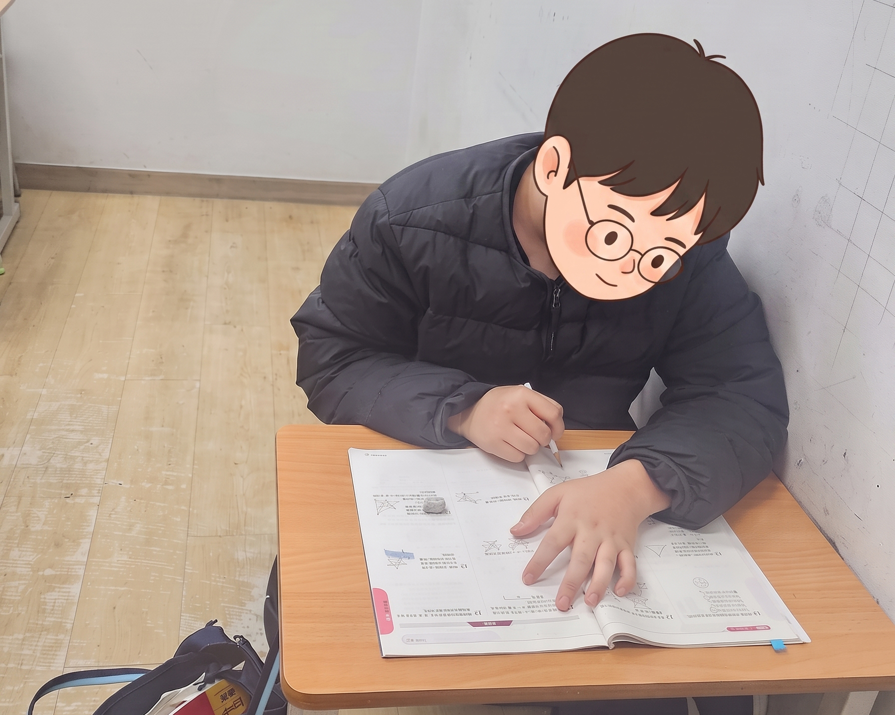 학원에서 공부하고 있는 선우