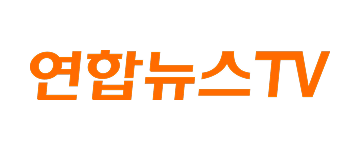 연합뉴스TV