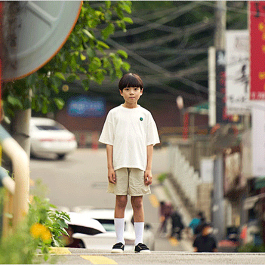 '한 아이'를 키우기 위해 필요한 것은? 구독자님의 ♥️