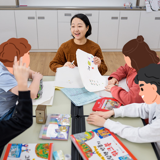 아이들은 왜 '북적북적' 모였을까? 📚