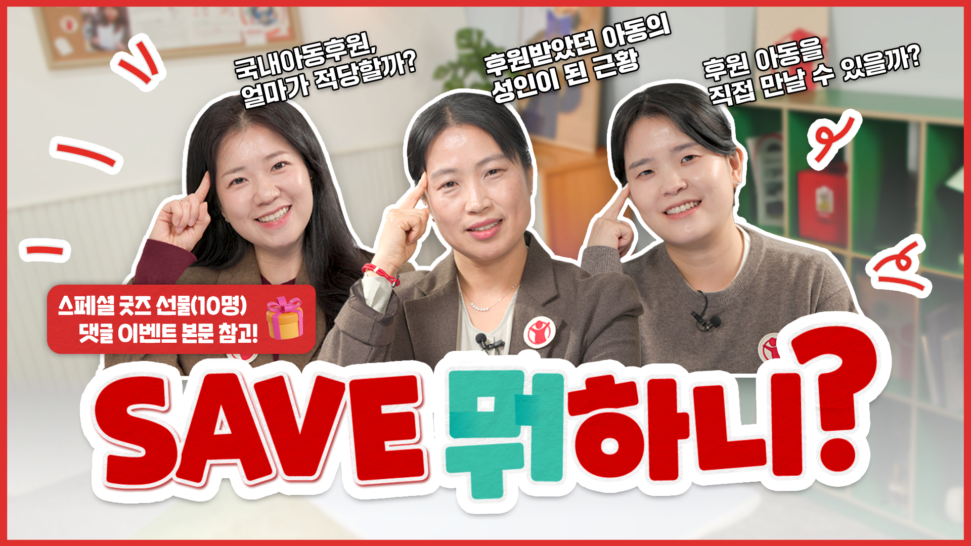 콘텐츠 이미지